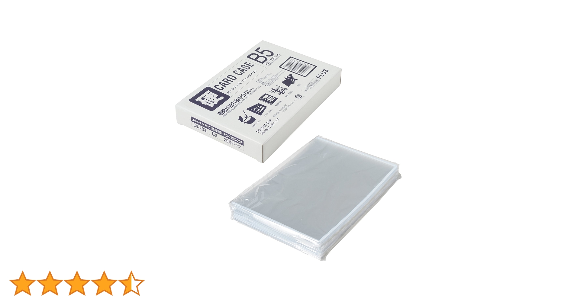 71kwQTicm2L.jpg_BO30,255,255,